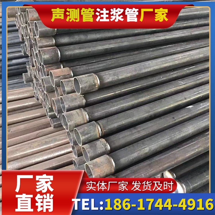 龙山桩基施工声测管的废旧管材回收与再利用