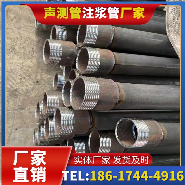 龙山采购批量对声测管价格的影响及议价策略