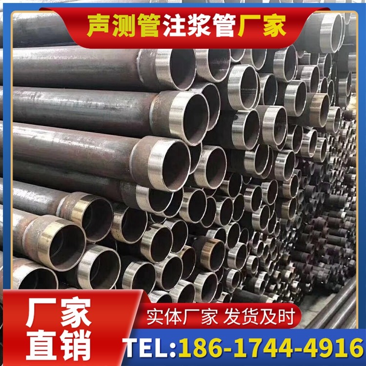 龙山桩基声测管在高层建筑施工中的质量把控重点