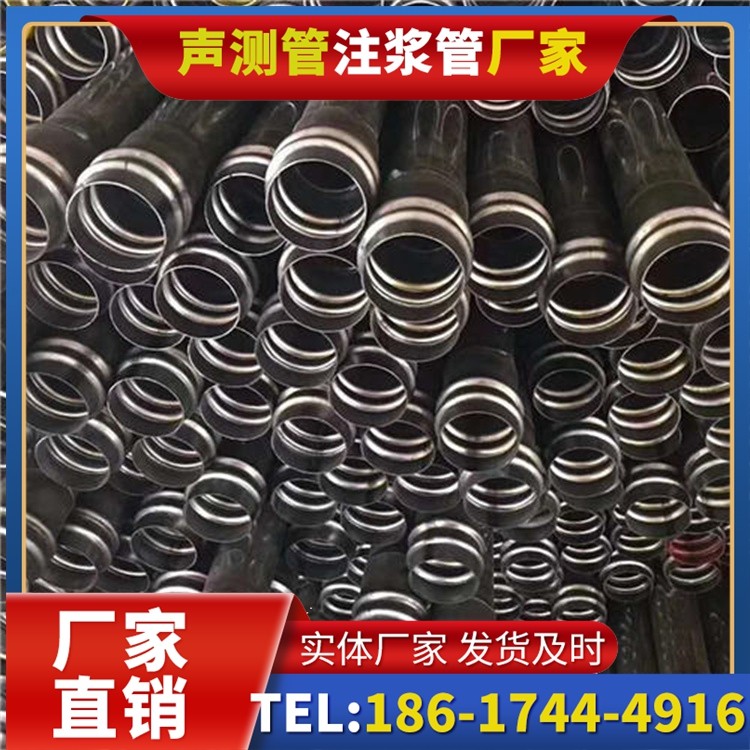 龙山声测管制造厂家的生产工艺差异及影响
