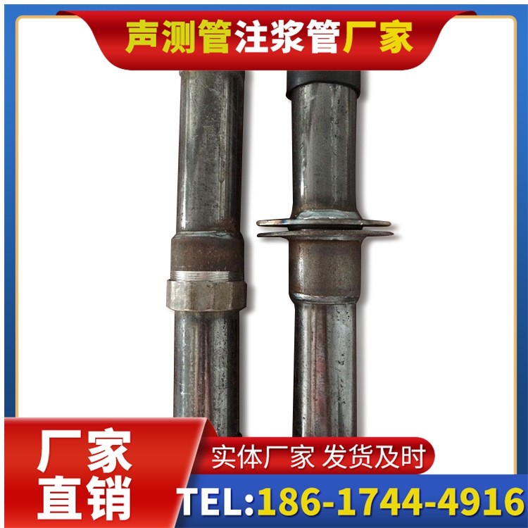 龙山桩基施工声测管与混凝土浇筑的协同控制要点