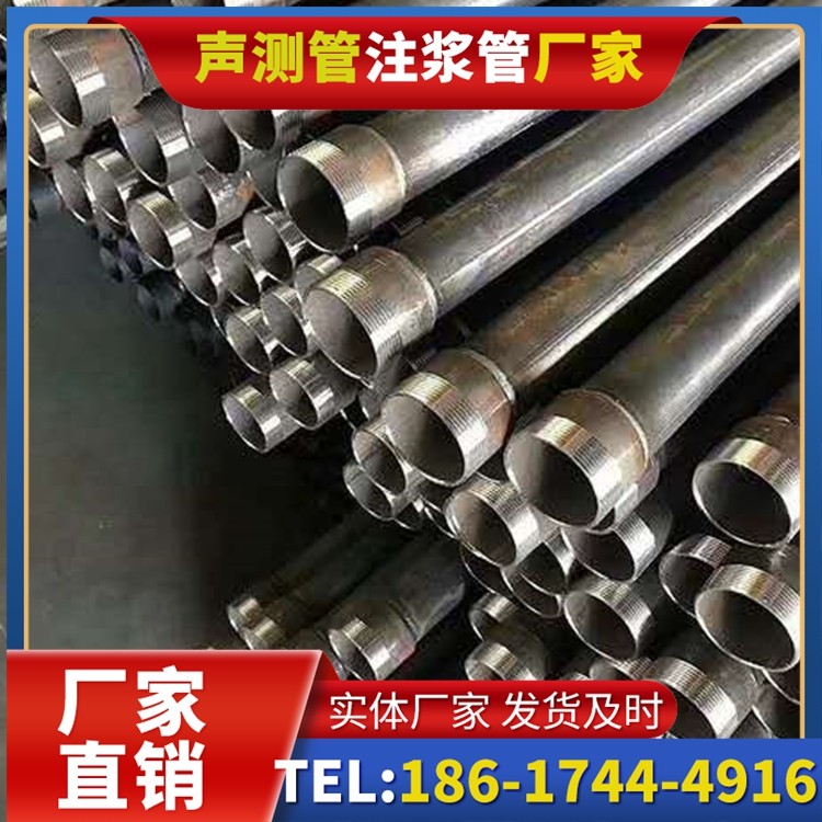 龙山桩基施工声测管在地震区的应用要求